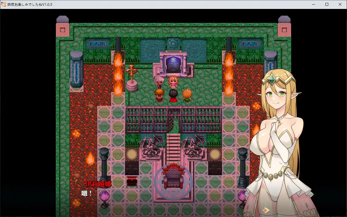 图片[4]-b70682昨晚过得愉快吧 V1.0.5 官方中文版[新作/900M]-acg畅游网