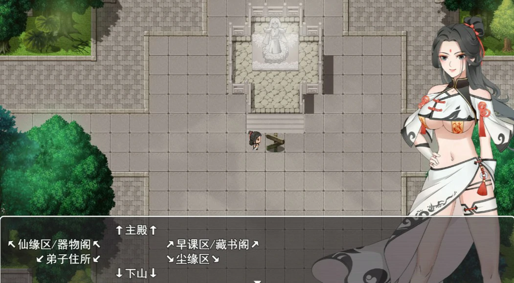 图片[4]-x70479少女修仙传V0.1.1.3 官方中文版[新作/700M]-acg畅游网