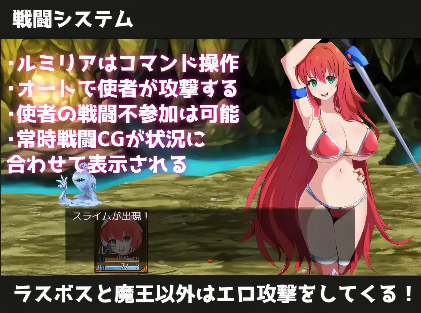 图片[4]-x50403 勇者与使者～身为女神代言人的我所能做的事～ 云翻汉化版 [新作/1.3G]-乐游二次元