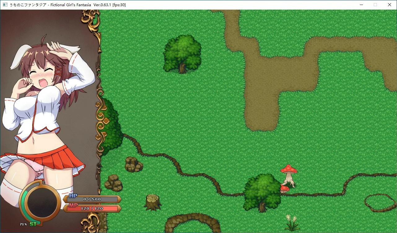 图片[4]-x70429奇妙少女幻想曲V0.63.1 官方中文版[新作/280M]-acg畅游网