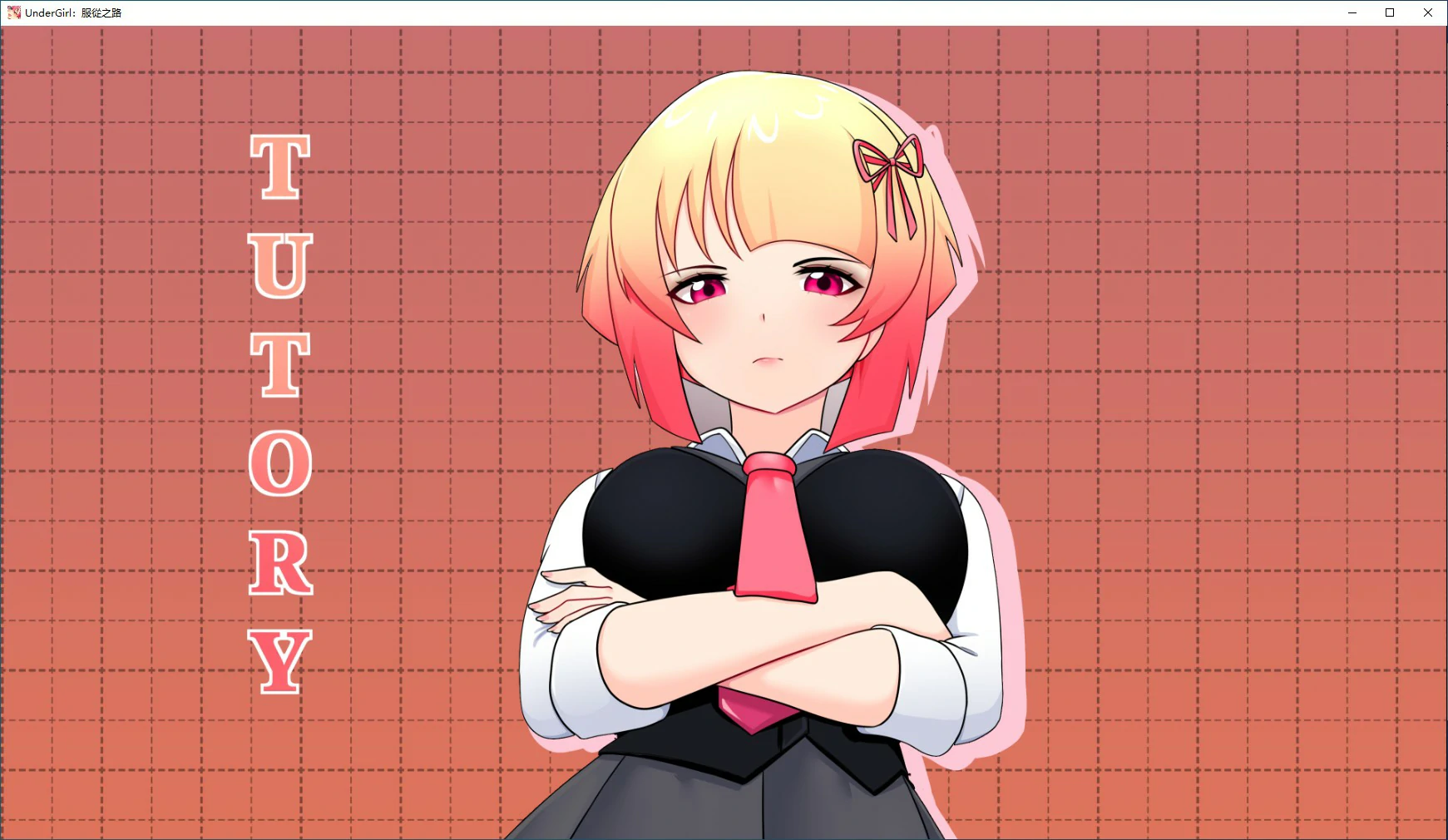 图片[4]-x70554地下少女：服从之路 官方中文版[新作/1.6G]-乐游二次元