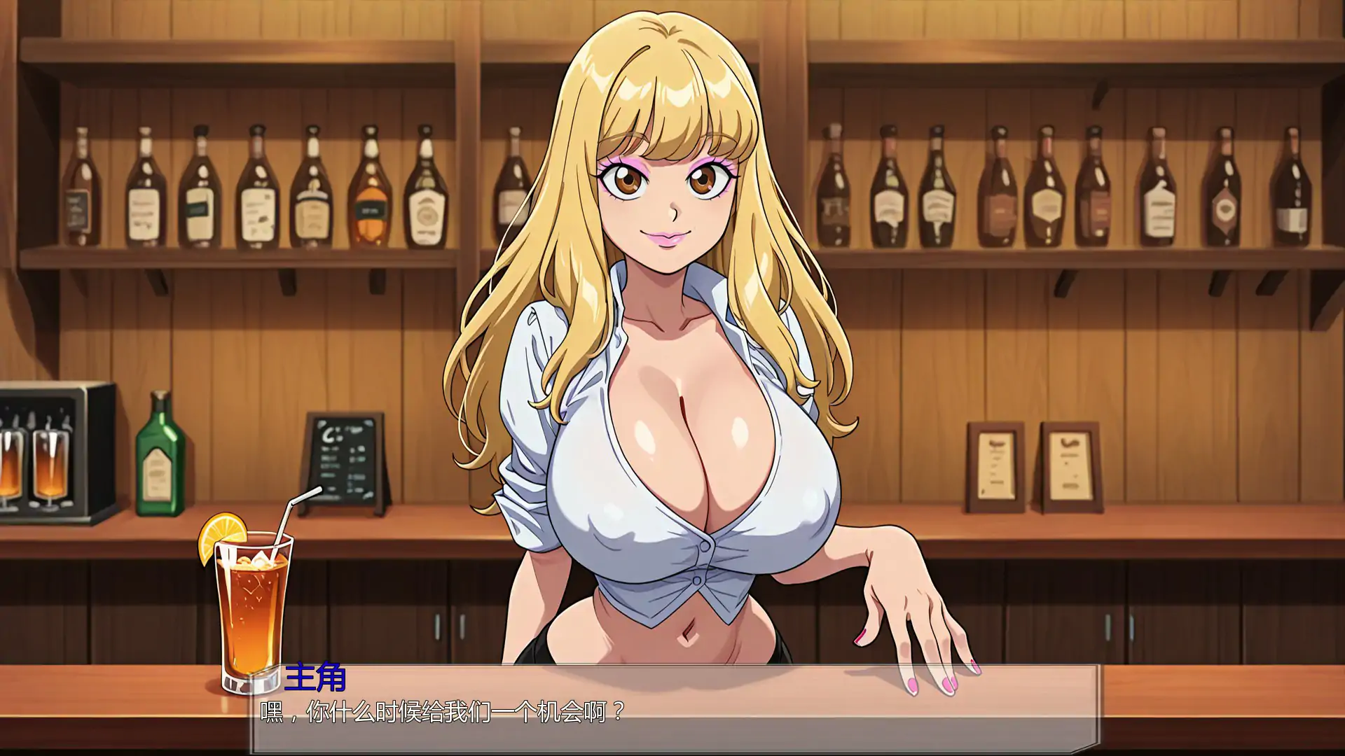 图片[4]-b70610约会传闻 V0.1 AI汉化版[新作/780M][PC+安卓]-acg畅游网