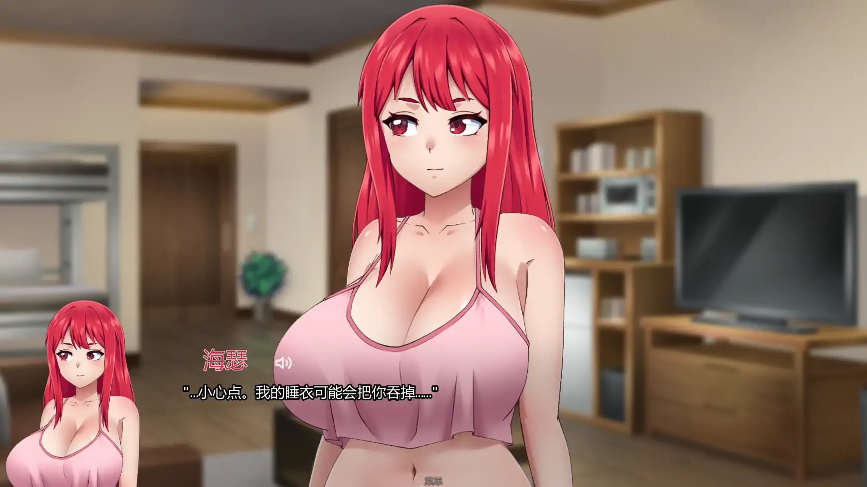 图片[4]-x71065他的赌注  她的损失V0.5 AI汉化版[更新/5.0G][PC+安卓]-acg畅游网