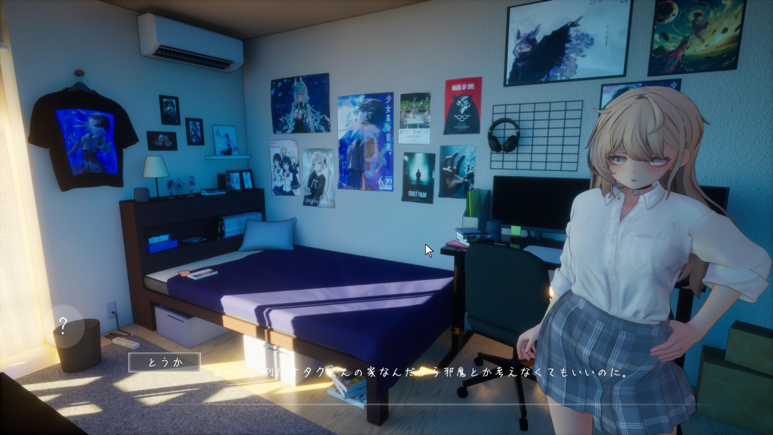 图片[5]-x20444夏之音 辣妹与宅男的秘密课后时光 AI汉化版+存档+去码补丁[更新/1.2G]-acg畅游网