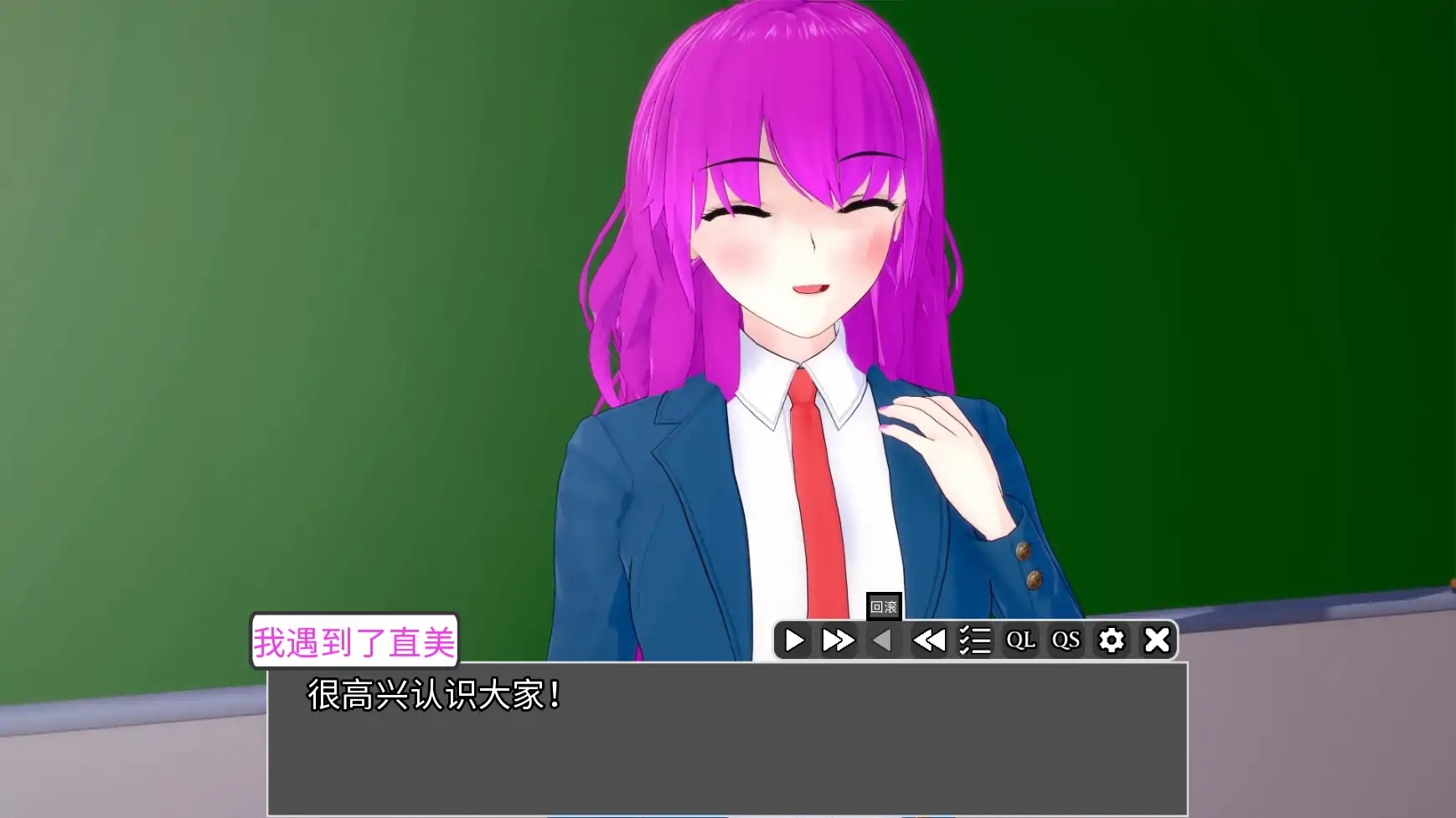 图片[4]-x70381欢乐时光V0.4.2PT2 AI汉化版[新作/2.0G][PC+安卓]-acg畅游网