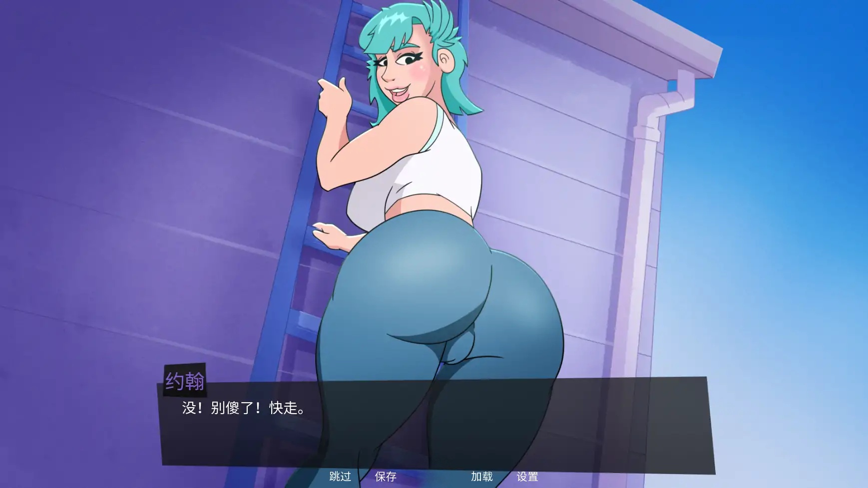 图片[4]-x70818邪恶巫师V0.1.10 AI汉化版[更新/1.7G][PC+安卓]-acg畅游网