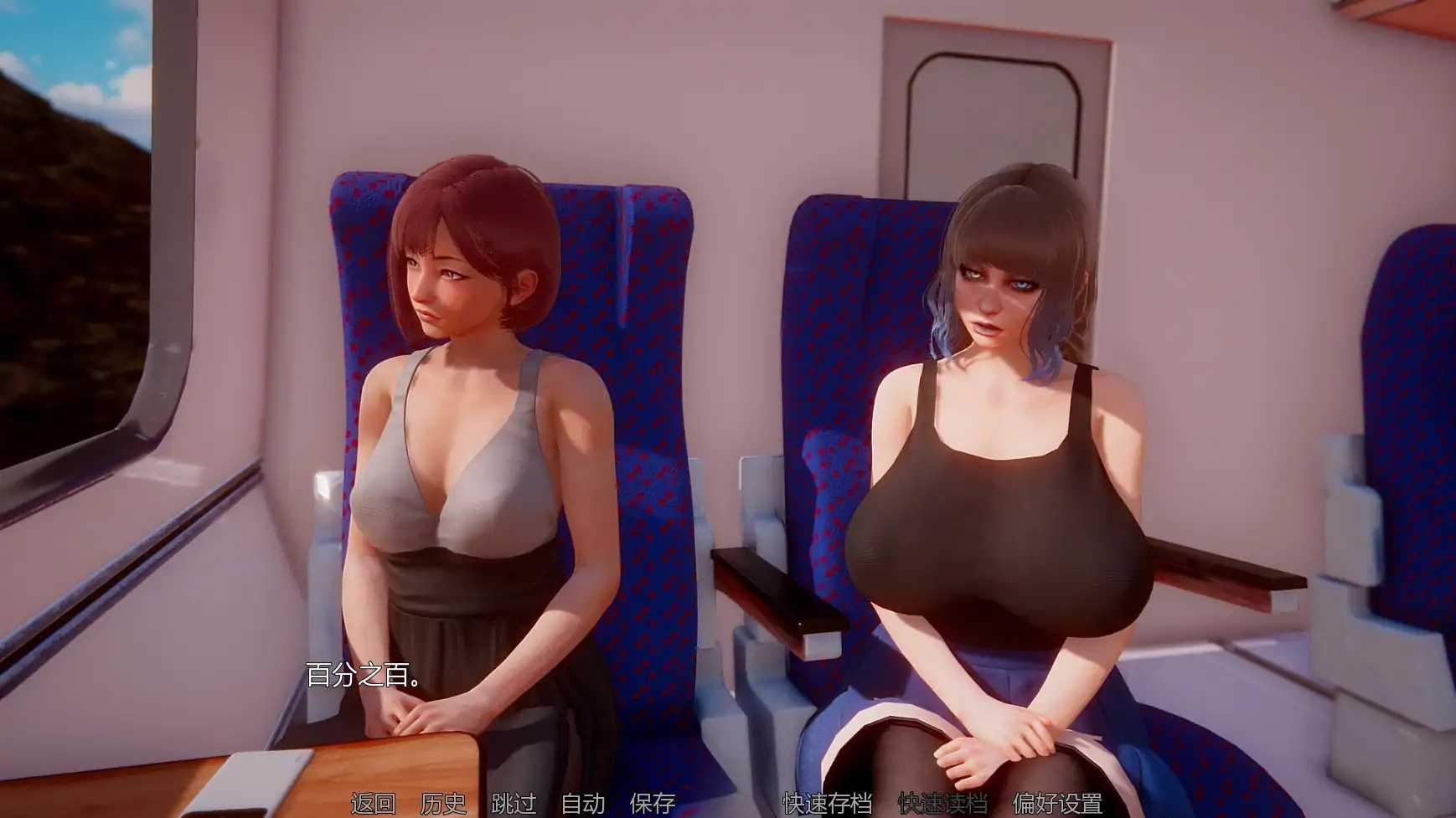 图片[4]-x70457深度的复兴2Ep.1 AI汉化版[新作/1.3G][PC+安卓]-acg畅游网