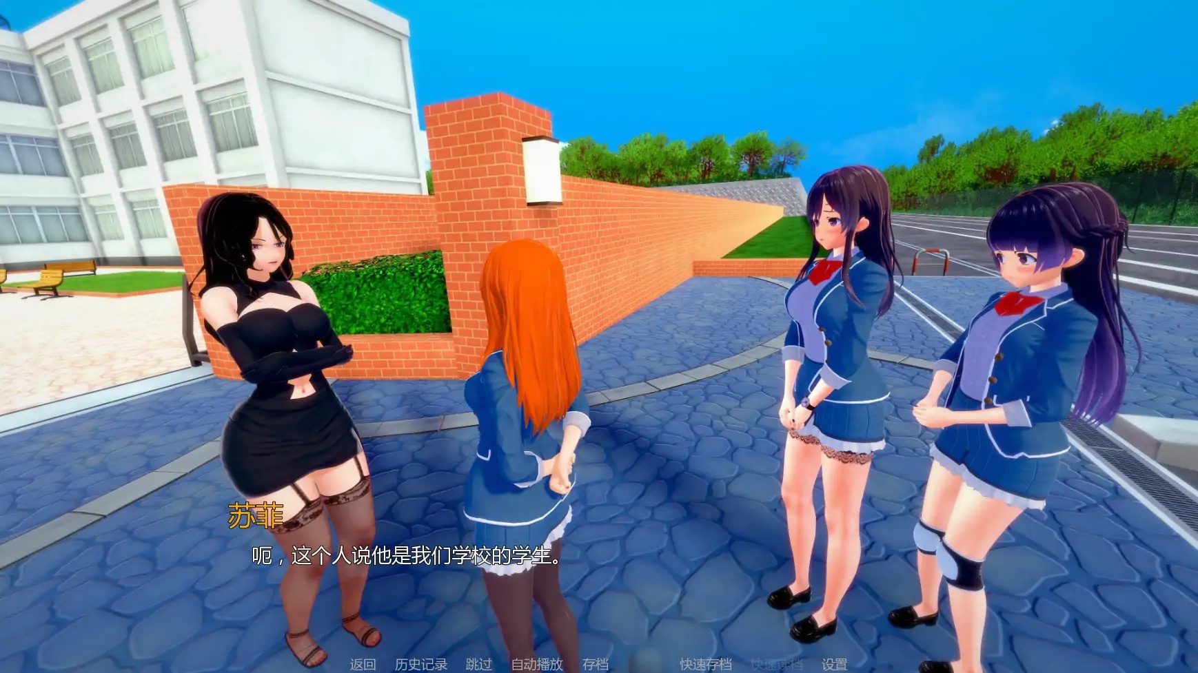 图片[4]-b71323淫荡学院V0.43 AI汉化版[更新/5.2G][PC+安卓]-乐游二次元