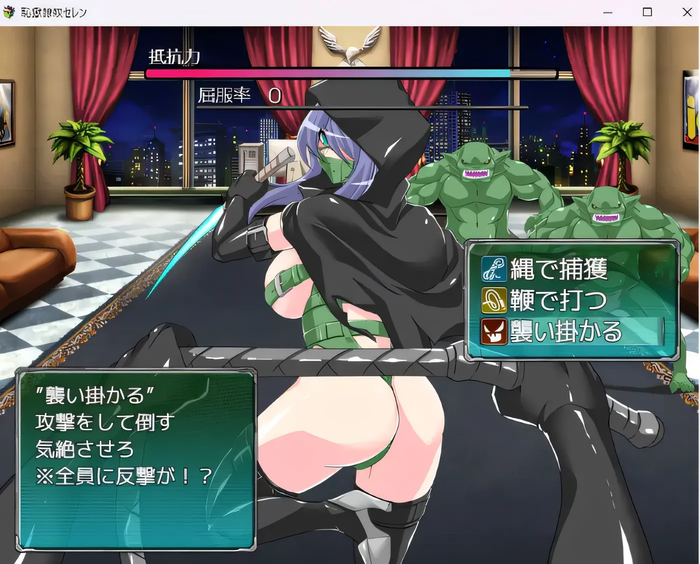 图片[4]-x50360耻狱隶奴塞伦 Ver1.31 云翻汉化版 [新作/1.3G]-acg畅游网