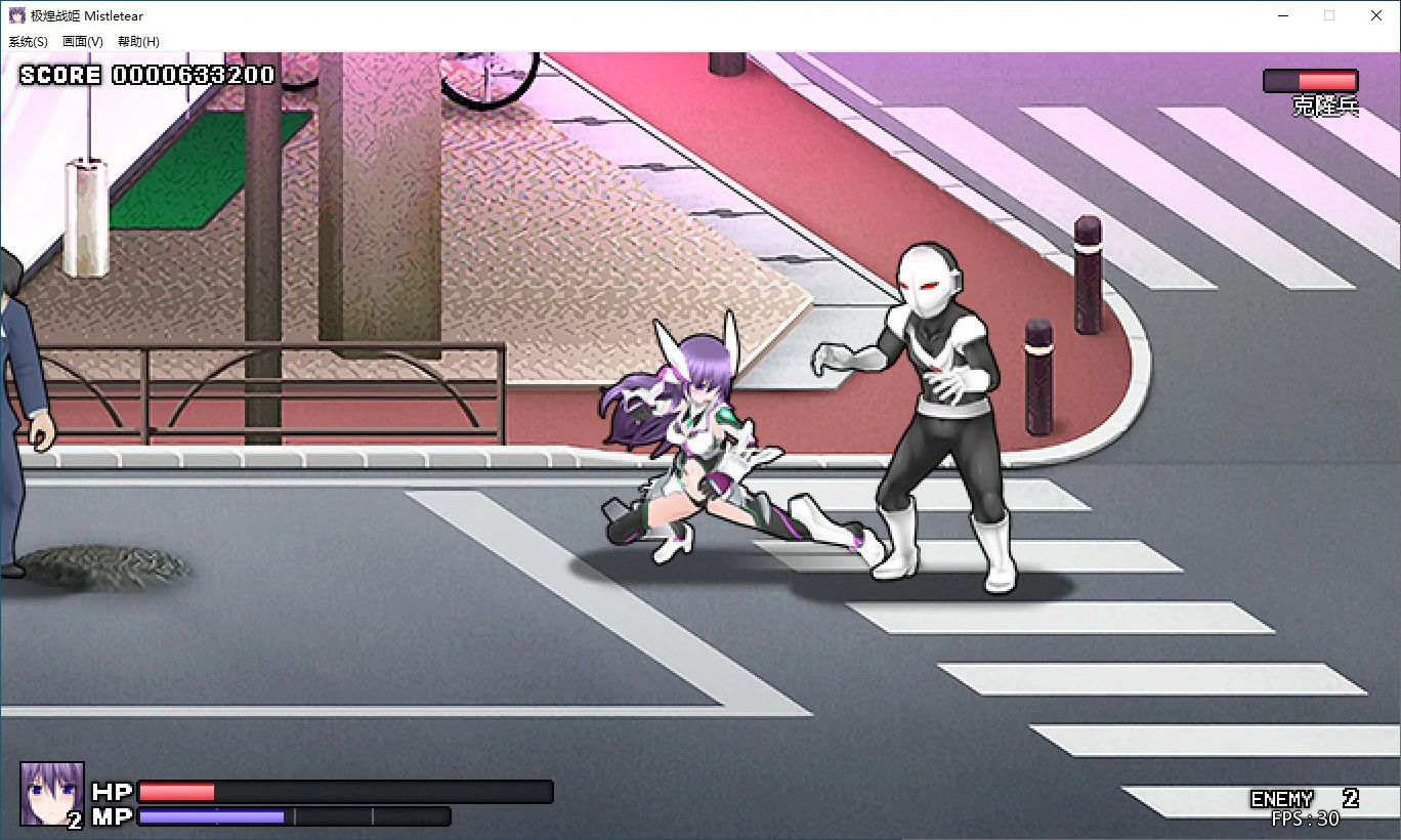 图片[5]-x70538极煌战姬 官方中文版[新作/2.8G]-acg畅游网