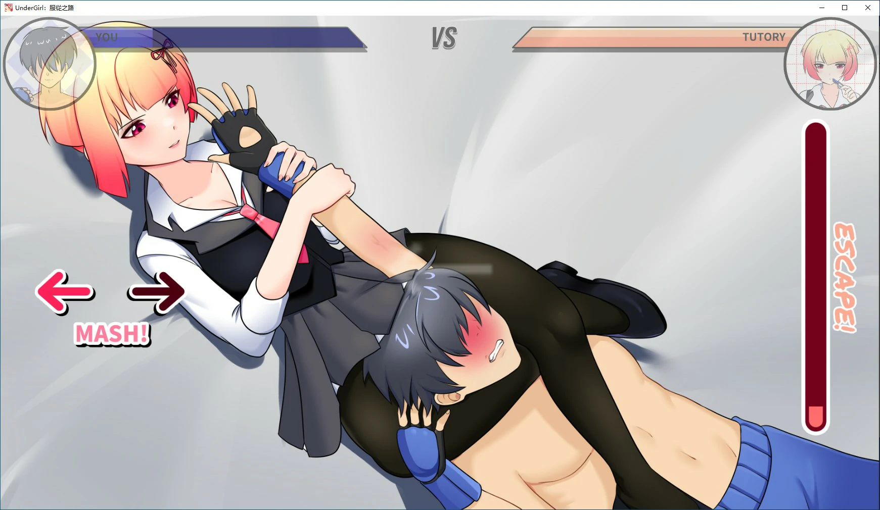 图片[5]-x70554地下少女：服从之路 官方中文版[新作/1.6G]-乐游二次元