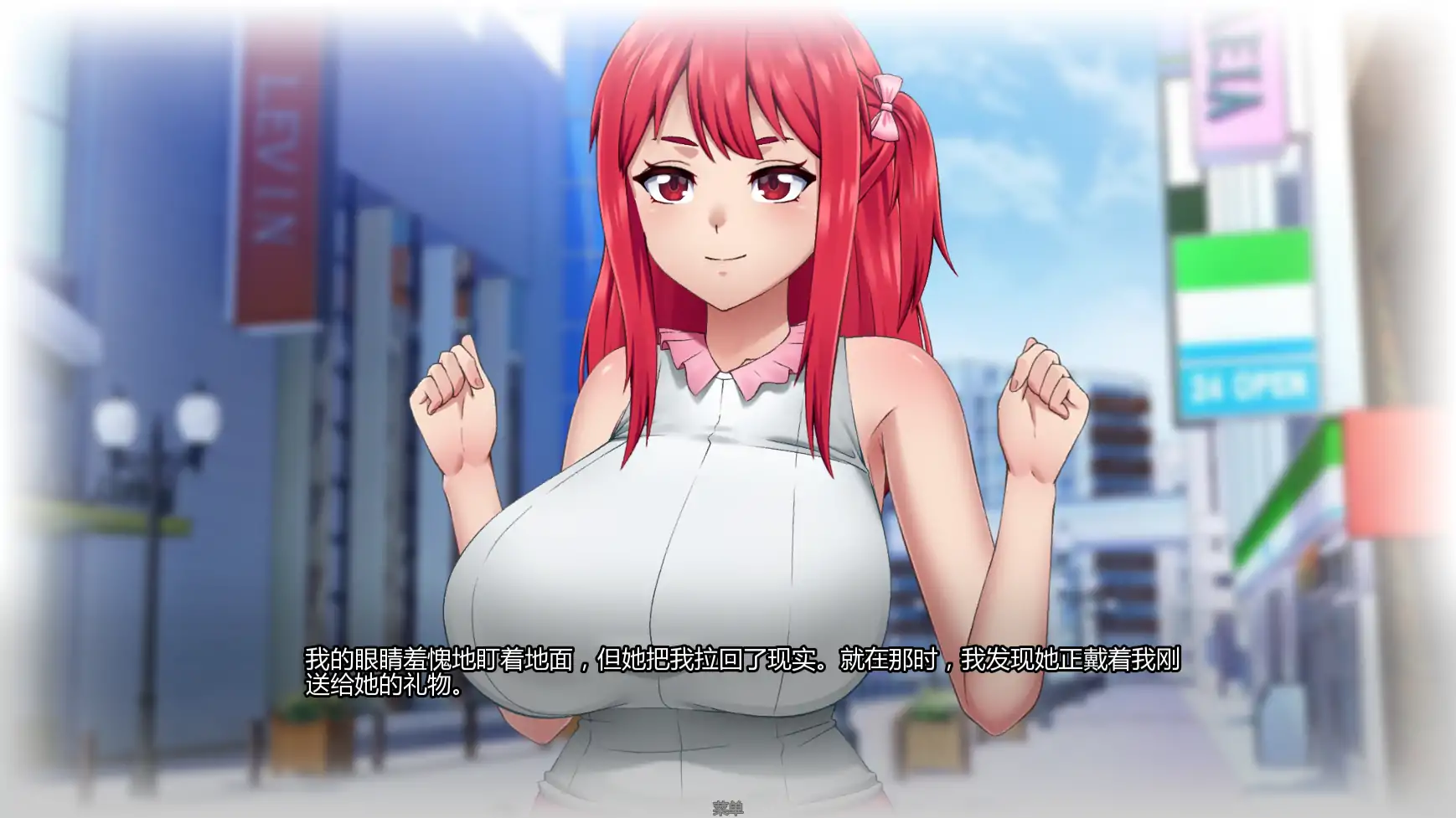 图片[5]-x71065他的赌注  她的损失V0.5 AI汉化版[更新/5.0G][PC+安卓]-acg畅游网