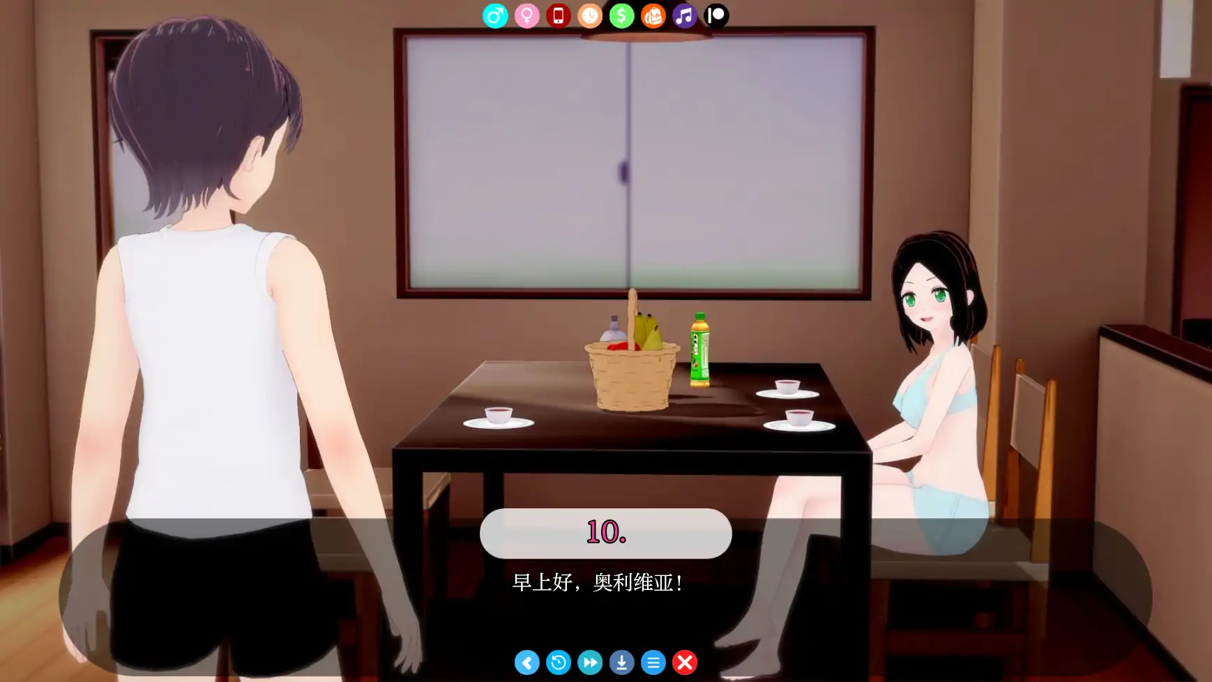 图片[3]-b148阿尔法维尔的生活 V0.7.0 AI汉化版[新作/1.8G][PC＋安卓]-acg畅游网