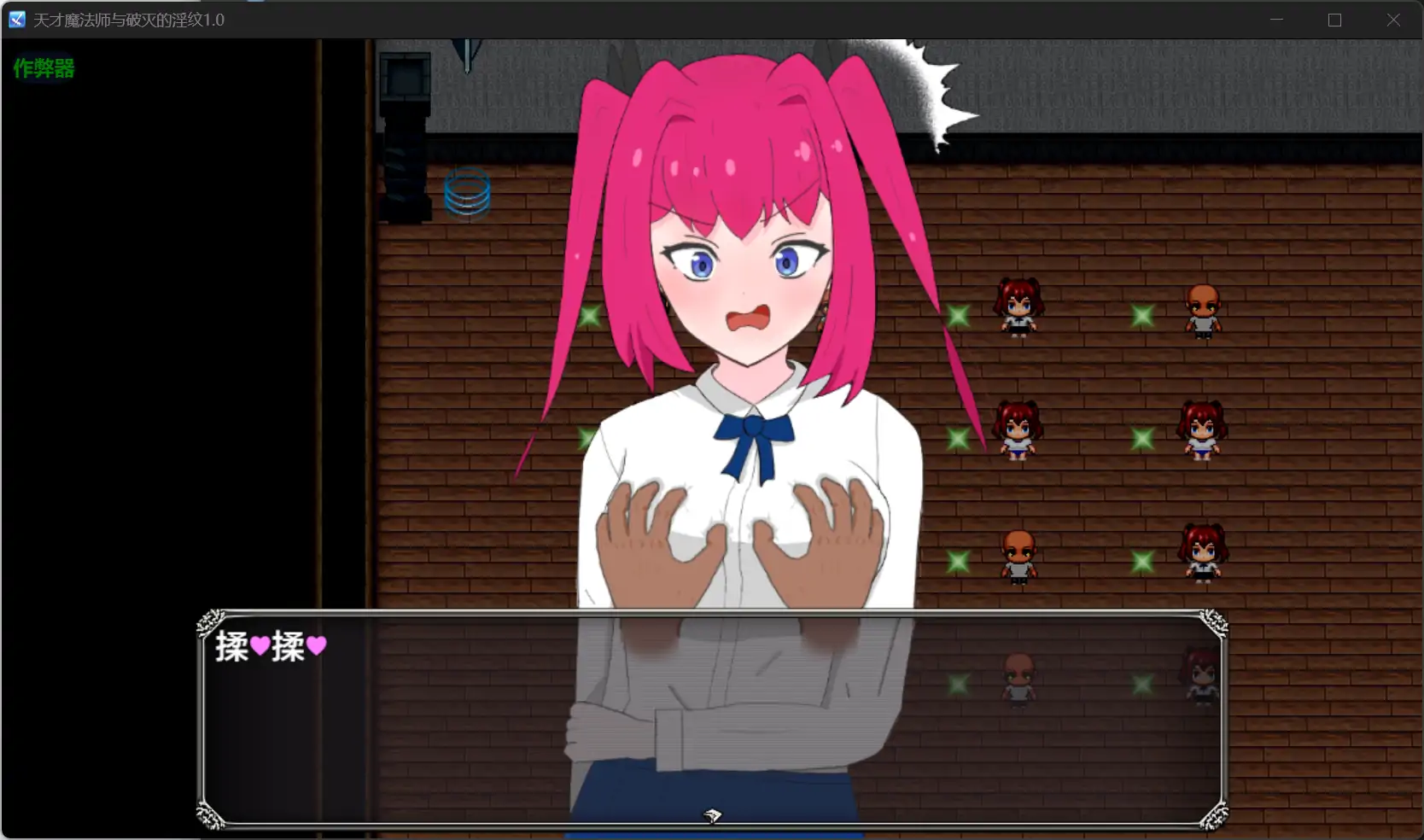 图片[6]-x70640天才魔法师与破灭的淫纹V1.0 AI汉化版[新作/670M][PC+安卓]-acg畅游网