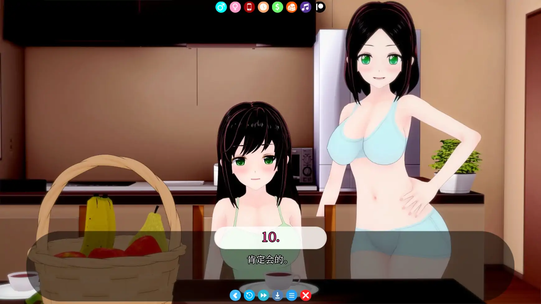 图片[2]-b148阿尔法维尔的生活 V0.7.0 AI汉化版[新作/1.8G][PC＋安卓]-acg畅游网