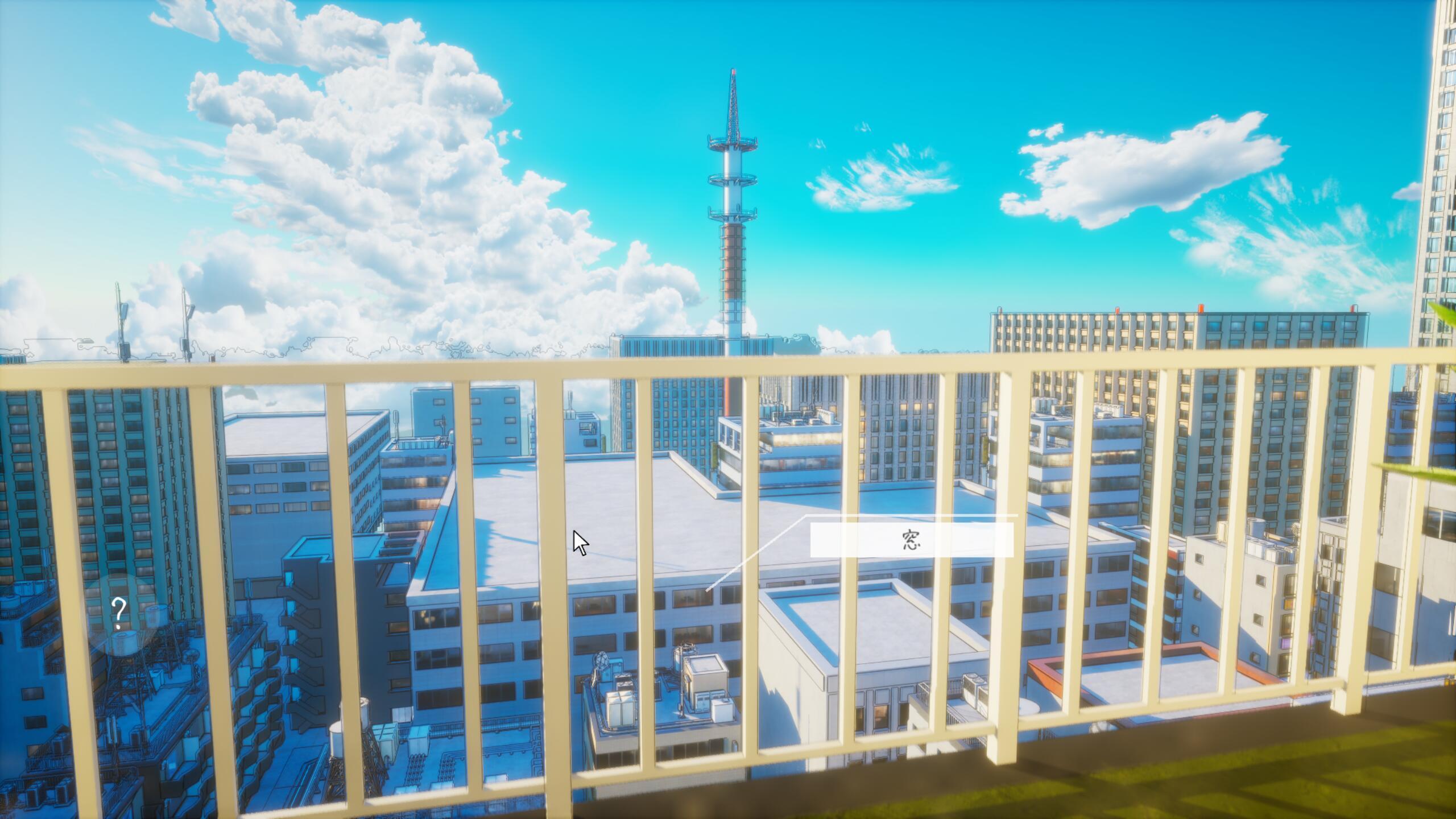 图片[7]-x20444夏之音 辣妹与宅男的秘密课后时光 AI汉化版+存档+去码补丁[更新/1.2G]-acg畅游网