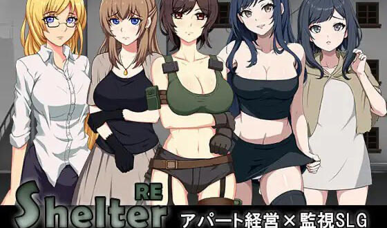 x20337避难所RE [新作/420M]生肉-乐游二次元