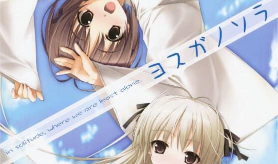 b20368缘之空 V1.01 精翻汉化[新作/2.6G]-acg畅游网