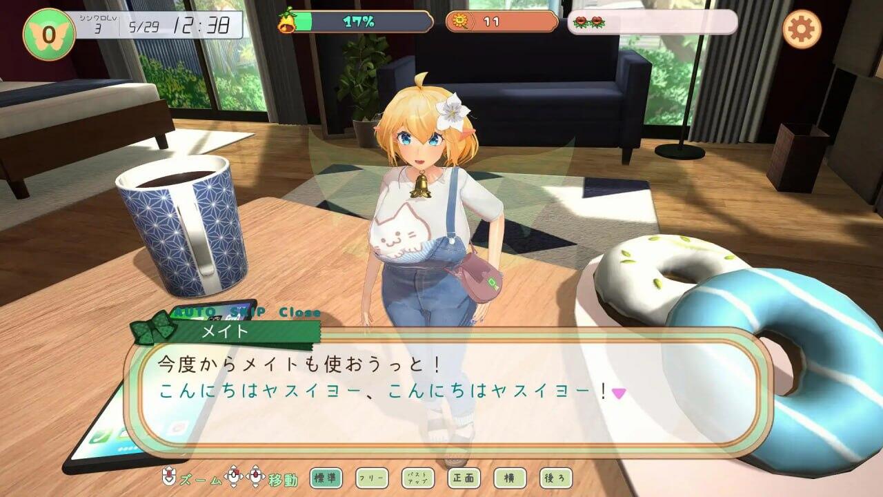 图片[2]-x20478妖精伴侣 与掌上妖精共度的日常 [新作/1.2G]生肉-acg畅游网