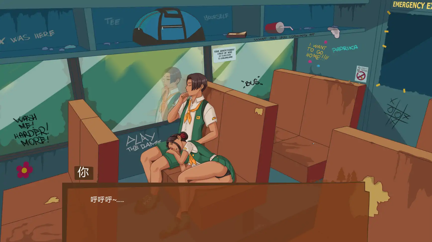 x70664丧木营地V0.0.18.0 AI汉化版[新作/1.8G][PC+安卓]-acg畅游网