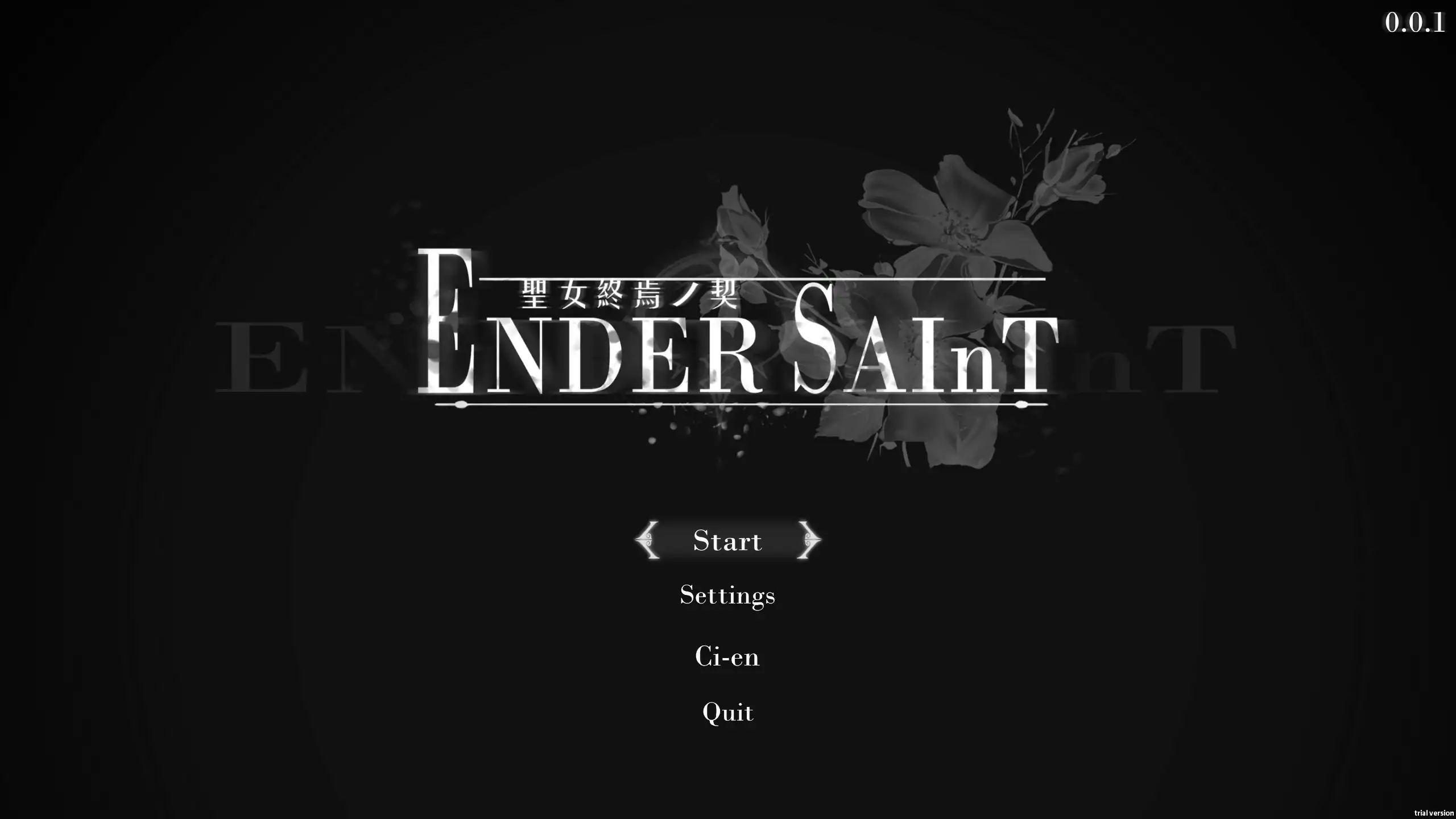 x70816终焉的圣女 V0.0.1 DEMO 官方中文版[新作/900M]-acg畅游网