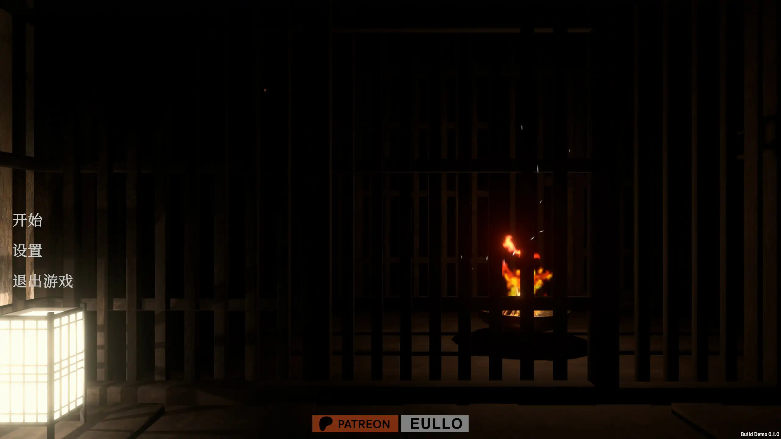 x70881迷失的忍者 V0.1.0 官方中文版[新作/1.1G]-acg畅游网