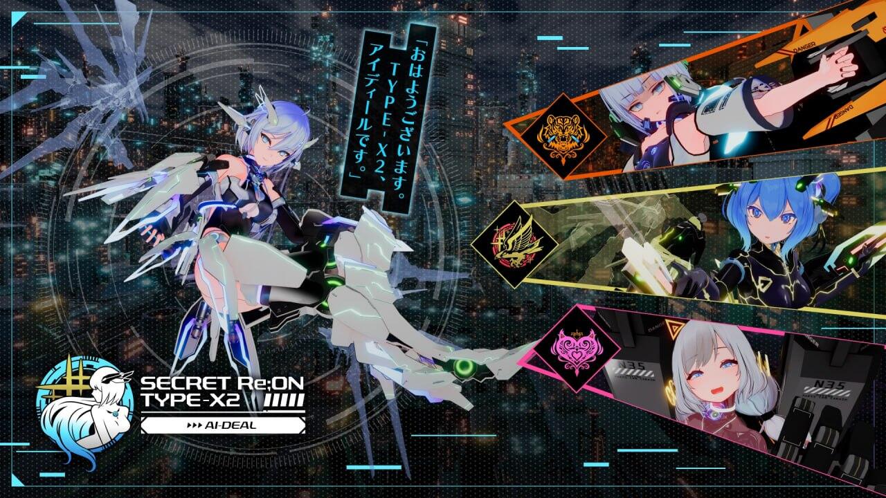 图片[2]-b20521驱动妖精AI deal-Rays V2.1.4 DL官中[更新/9.2G]-acg畅游网