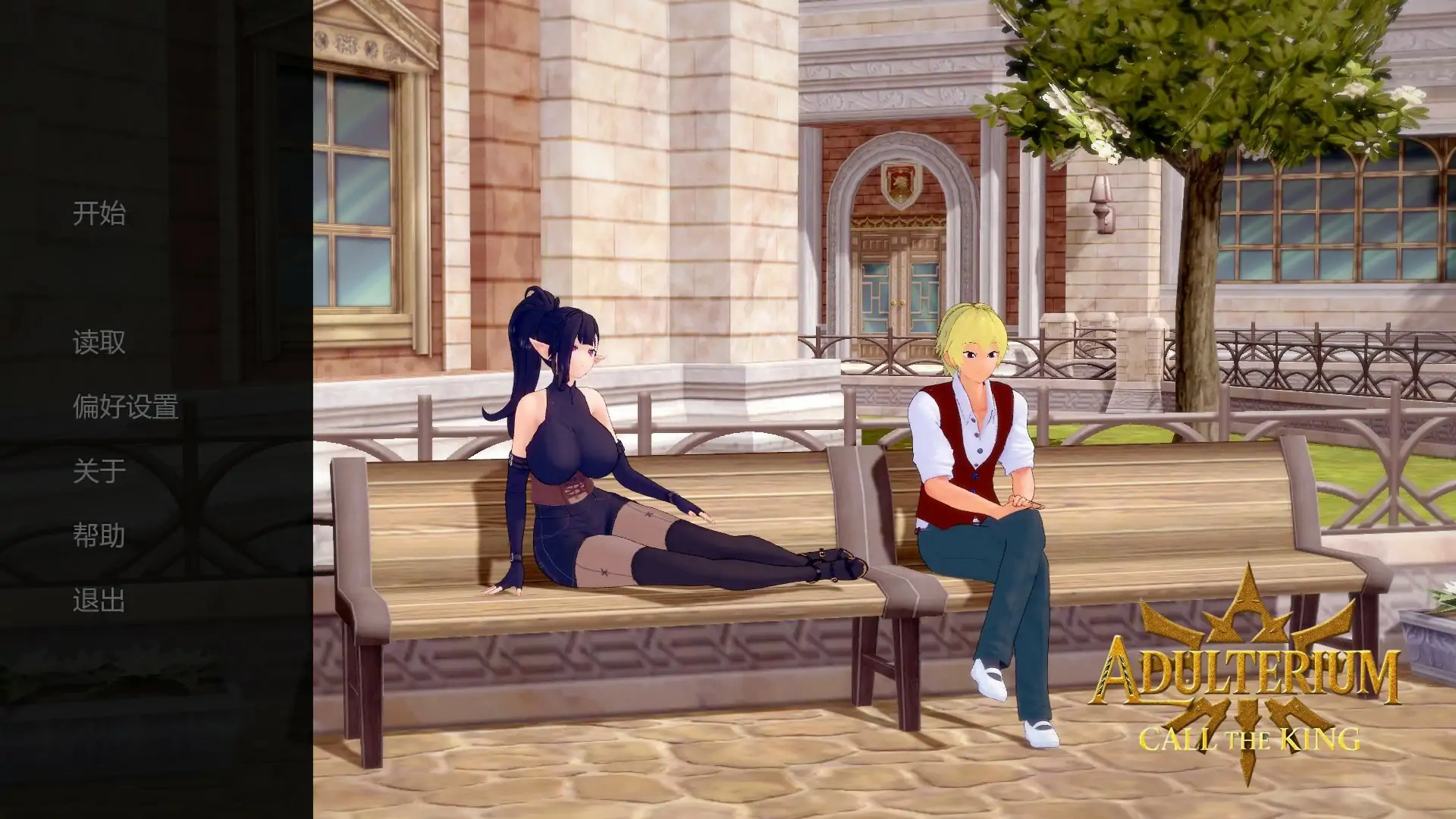 x70711通奸：国王的召唤 V0.15 Demo AI汉化版[新作/500M][PC+安卓]-乐游二次元