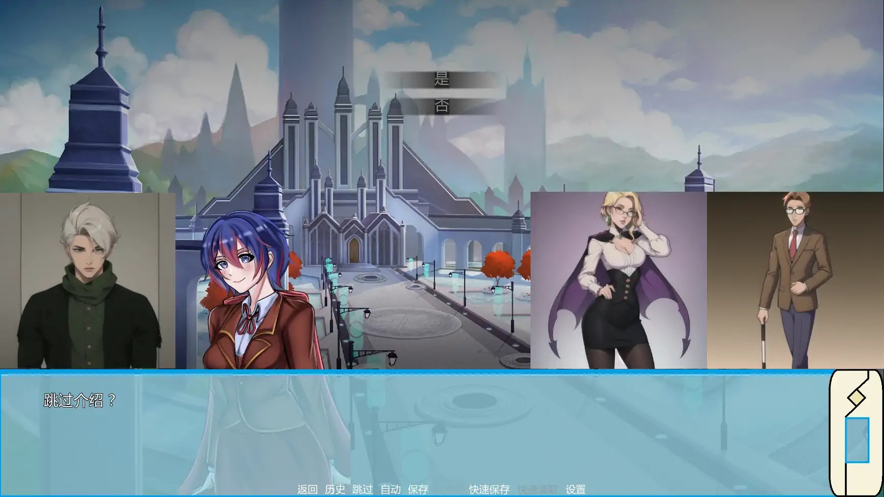 x70718深红导师：RWBY魅惑调教物语V0.04.5 AI汉化版[新作/650M][PC+安卓]-acg畅游网