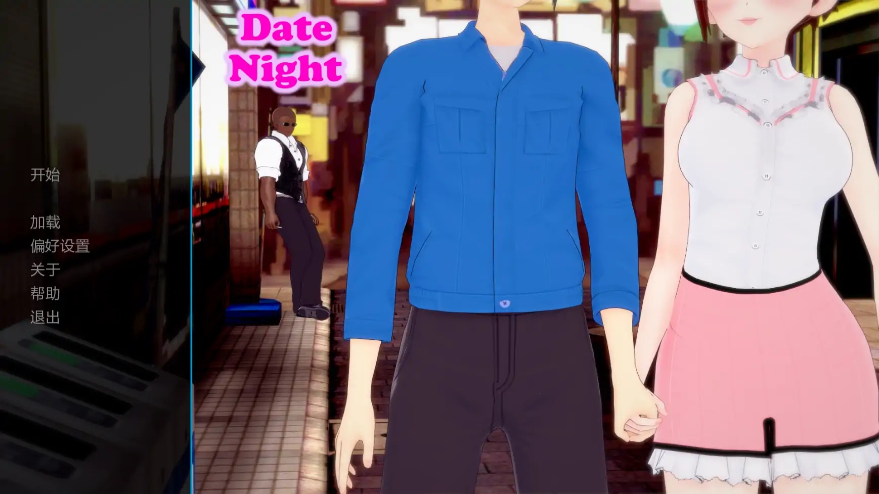 x70740晚间幽会V1.1 AI汉化版[新作/1.7G][PC+安卓]-acg畅游网