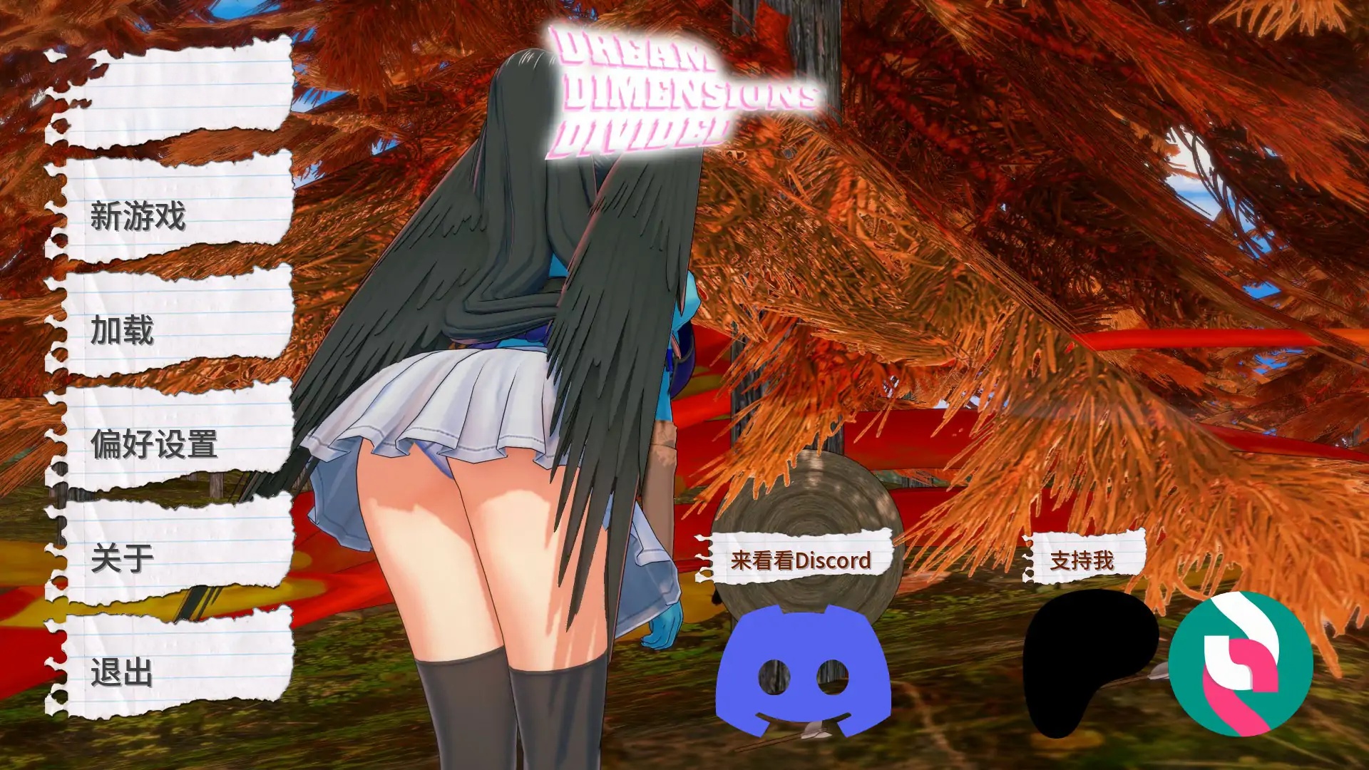 x70754梦境维度分裂 V0.1.5a AI汉化版[新作/3.6G][PC+安卓]-acg畅游网