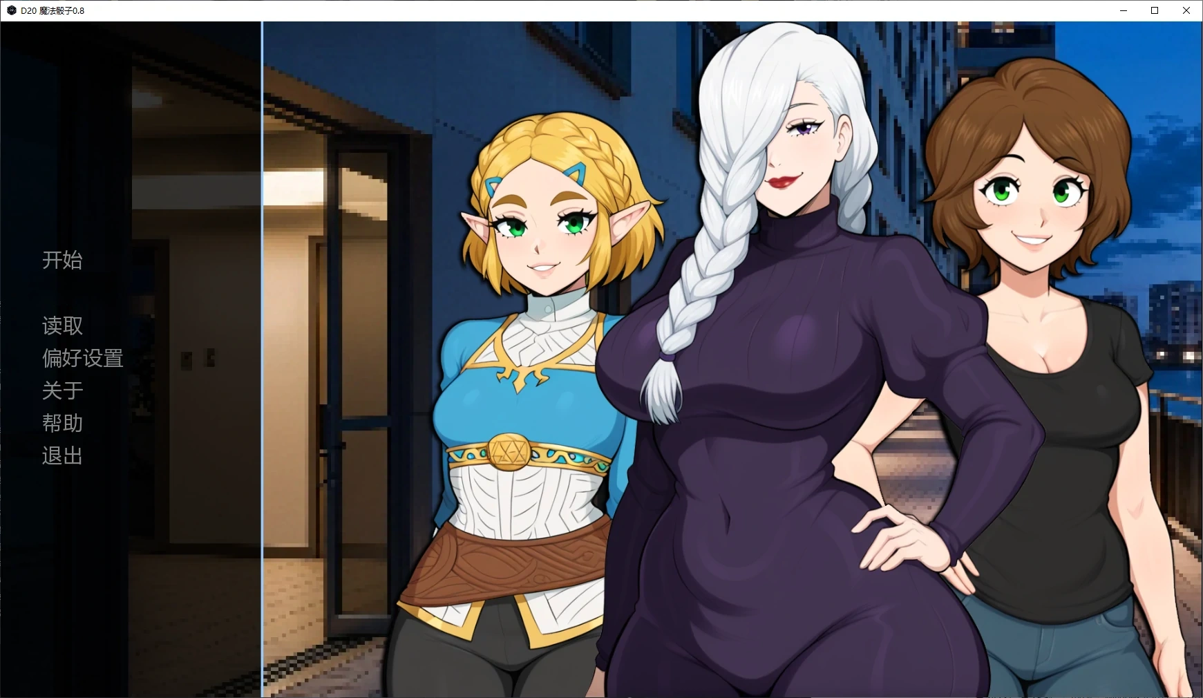 x70730魔法骰子V0.8 AI汉化版[新作/1.2G][PC+安卓]-acg畅游网