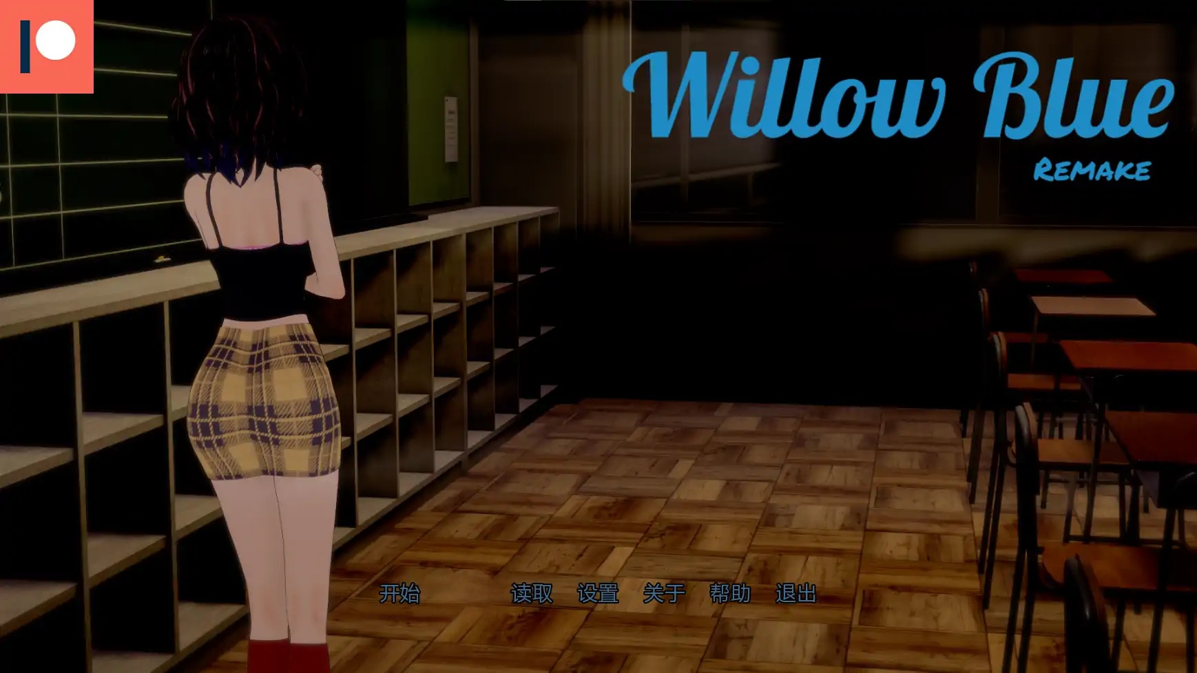 x70801威洛蓝重制版V1.0AI汉化版[新作/1.2G][PC+安卓]-acg畅游网