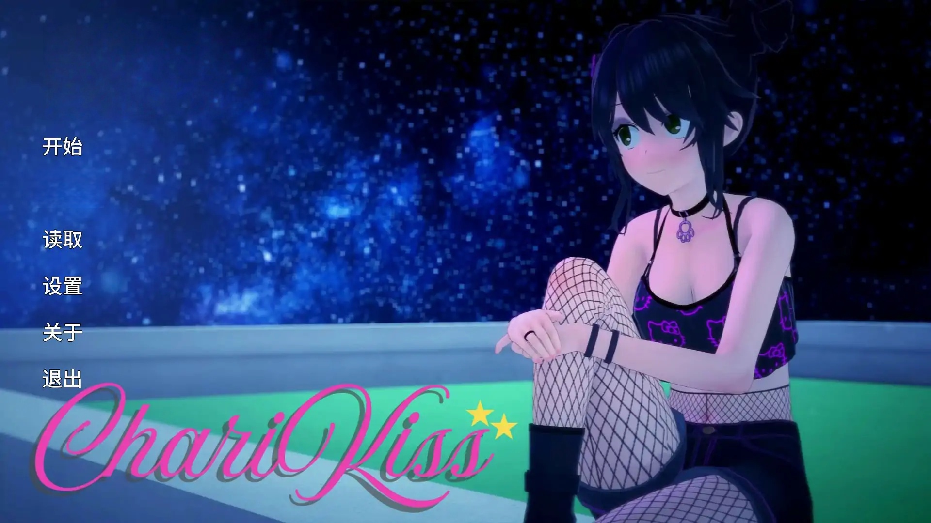 x70828亲亲 V0.8 AI汉化版[新作/1.2G][PC+安卓]-acg畅游网