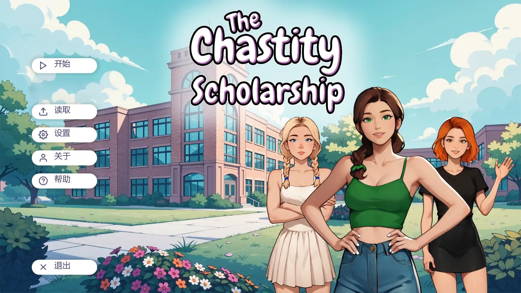 x70854纯洁奖学金V1.1.0 AI汉化版[新作/1.6G][PC+安卓]-acg畅游网
