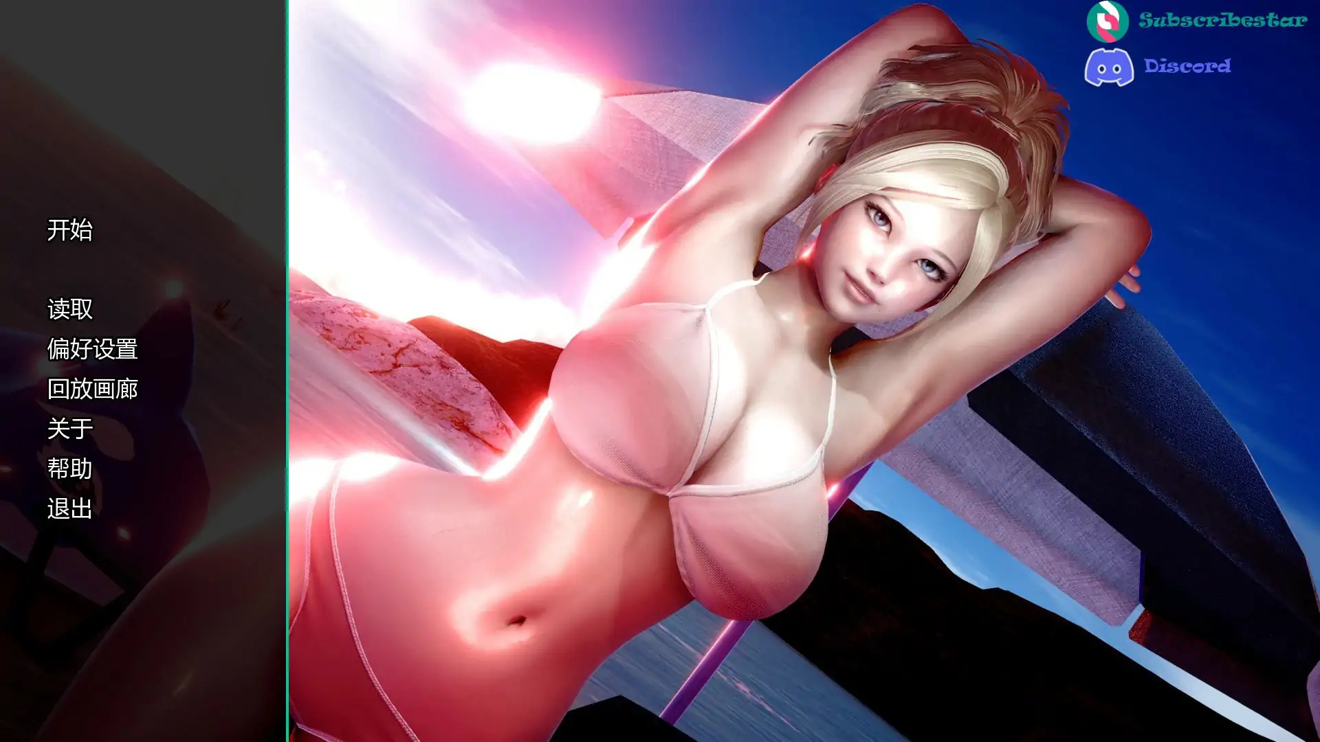 x70879我和妈妈的秘密：重制版 V0.5.0 AI汉化版[新作/720M][PC+安卓]-acg畅游网