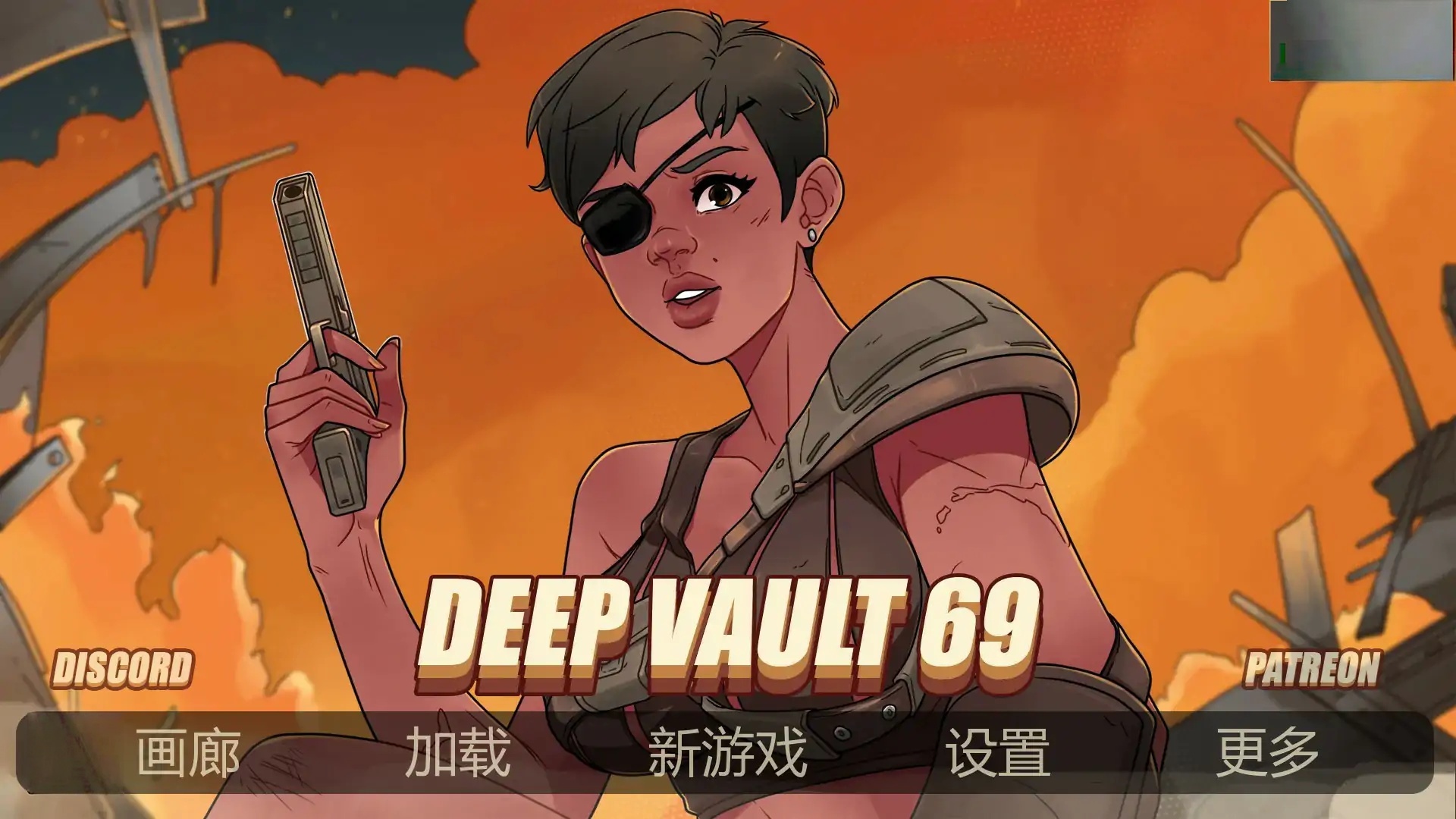 b71116深藏库v0.5.16 AI汉化版[更新/3.0G][PC+安卓]-acg畅游网