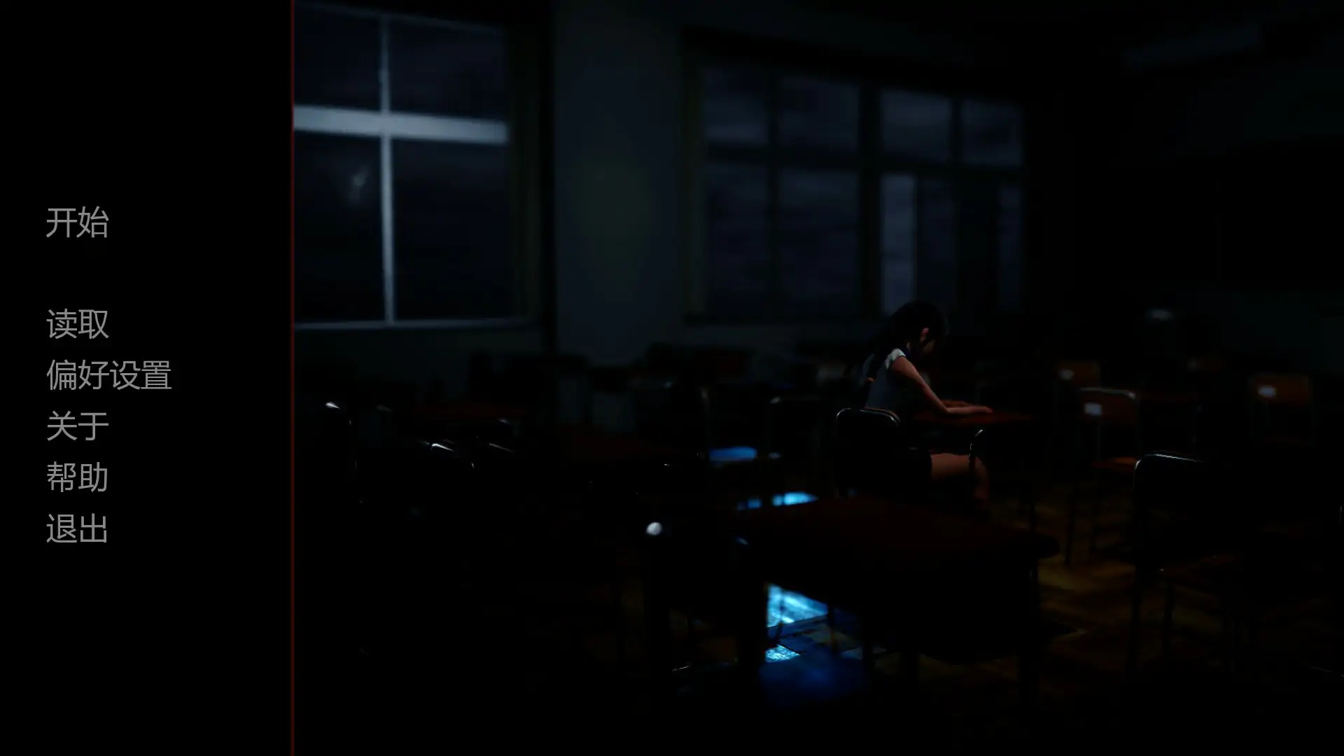 x70929家庭至上V0.2 AI汉化版[新作/1.2G][PC+安卓]-acg畅游网