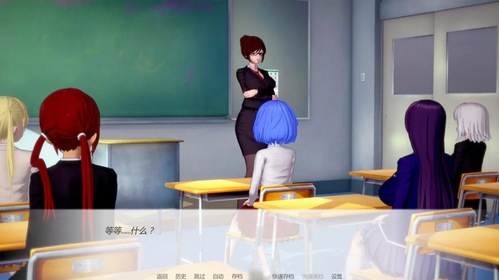 x70971调教学院V0.02 AI汉化版[新作/1.2G][PC+安卓]-acg畅游网