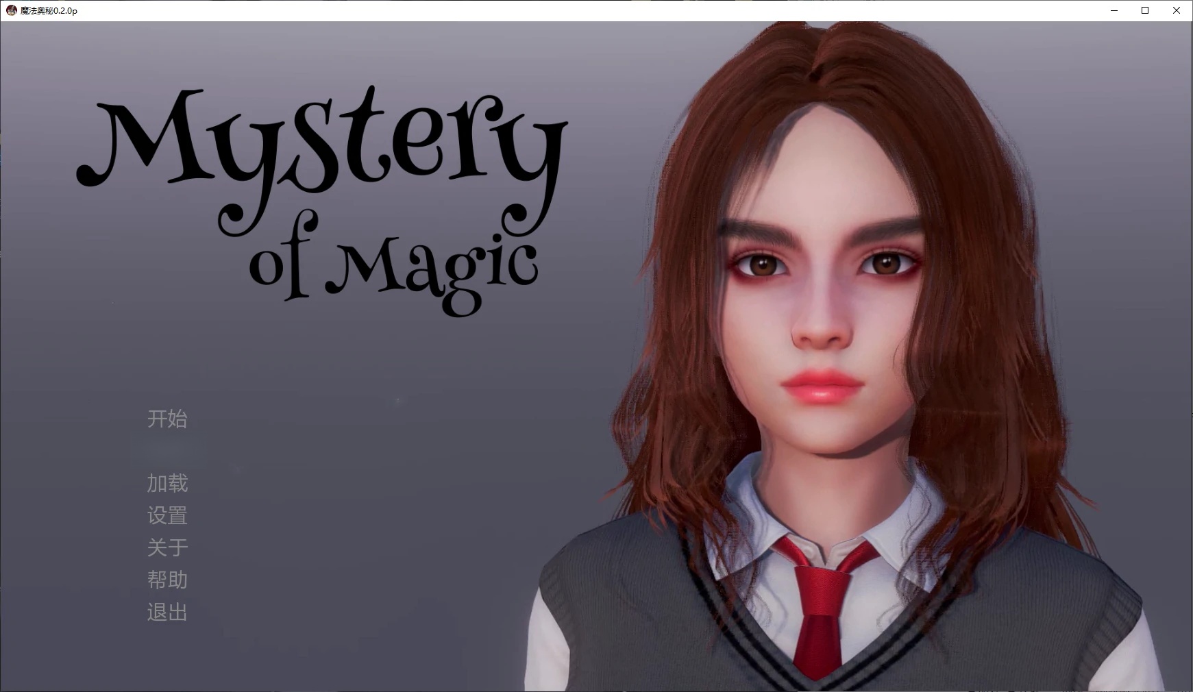 x70994魔法奥秘V0.2.0p AI汉化版[新作/3.5G][PC+安卓]-acg畅游网