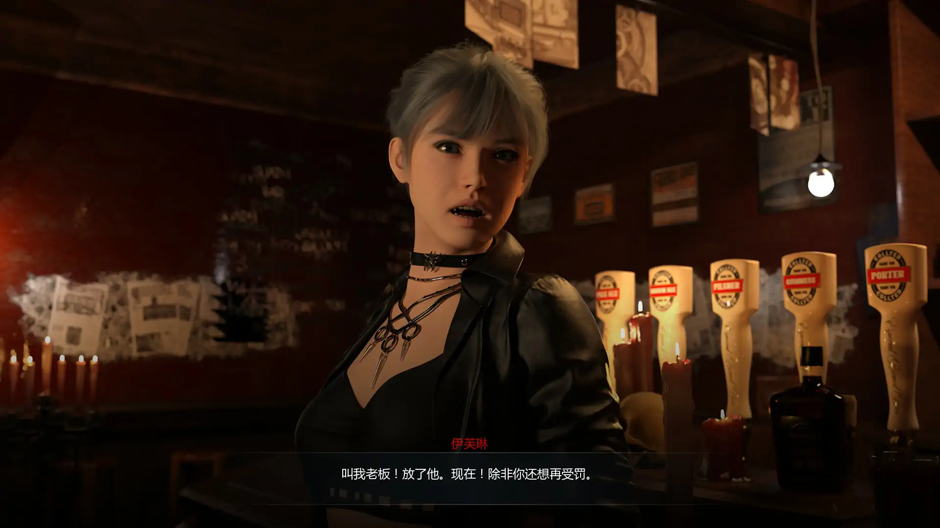 图片[2]-x70961嗜血欲望 V0.2.1 AI汉化版[新作/3.1G][PC+安卓]-acg畅游网