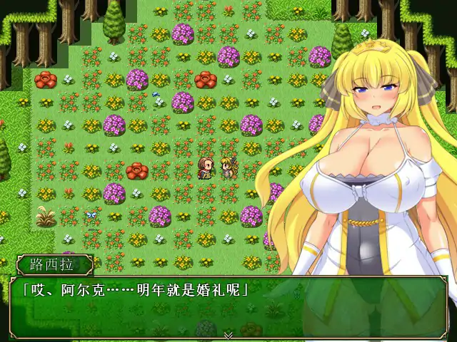 图片[2]-x70965让你负债 DL官方中文版[新作/500M]-acg畅游网