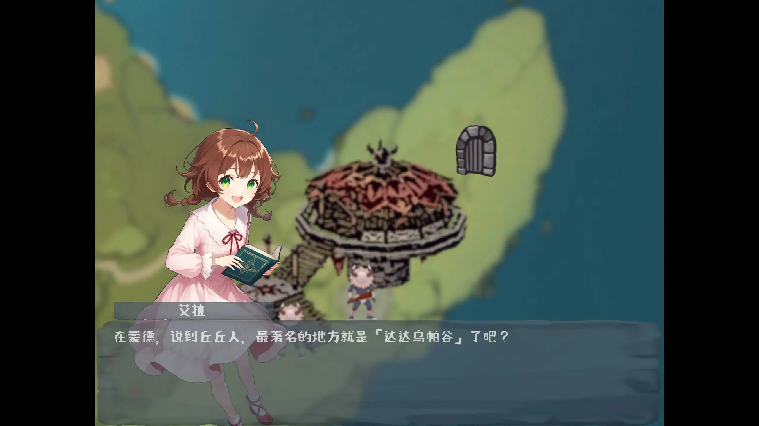 图片[2]-x70703丘丘人的野心 V1.2.1 官方中文步兵版[新作/2.2G]-乐游二次元