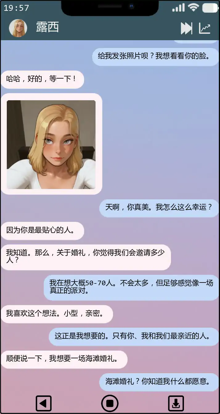 图片[2]-b71175欲望之网Ch.5.41.91 AI汉化版[更新/360M][PC+安卓]-acg畅游网