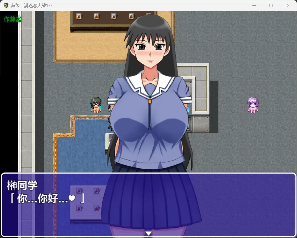 图片[2]-x70800超级丰满迷恋大战V1.0 AI汉化版[新作/900M][PC+安卓]-acg畅游网