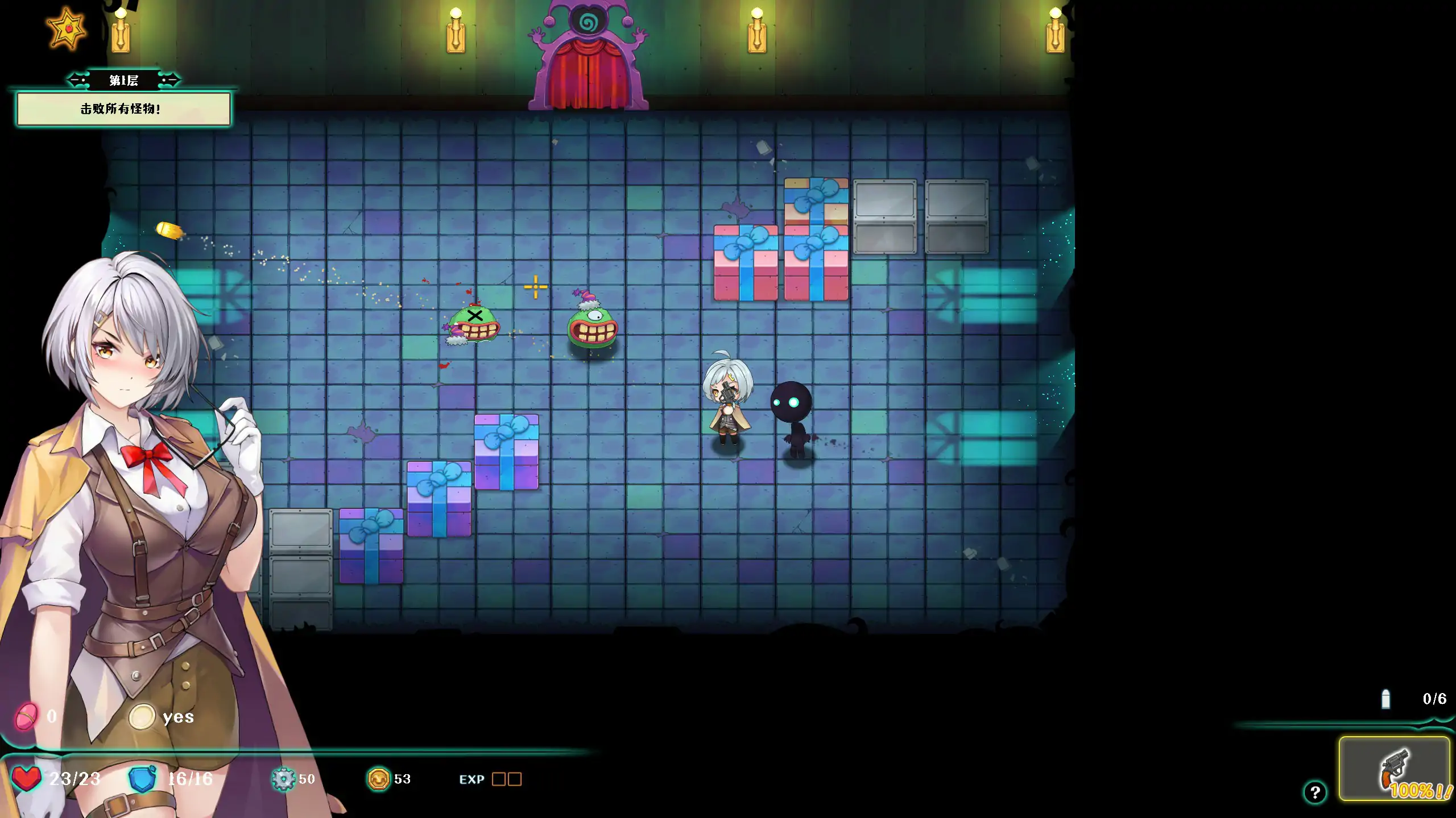 图片[2]-x70839禁闭乐园：堕罪之寓 官方中文步兵版[新作/700M]-acg畅游网