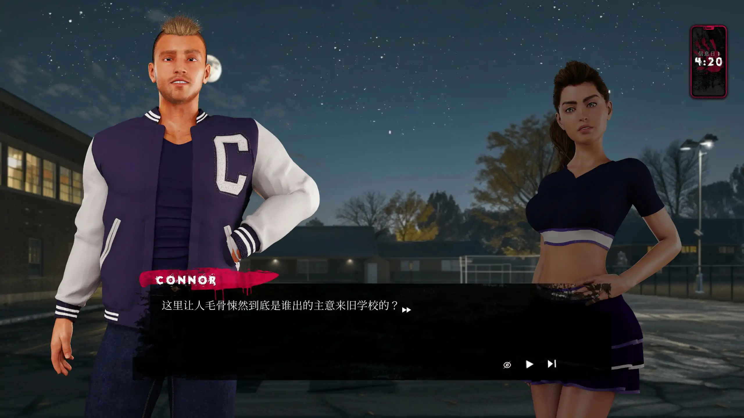 图片[2]-x70841性爱魔咒 官方中文版[新作/5.9G]-acg畅游网