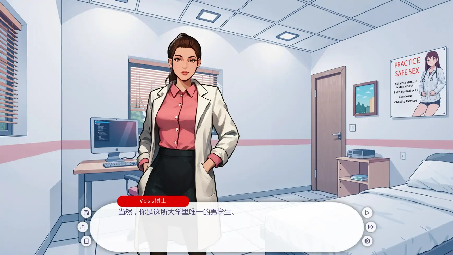 图片[2]-x70854纯洁奖学金V1.1.0 AI汉化版[新作/1.6G][PC+安卓]-acg畅游网