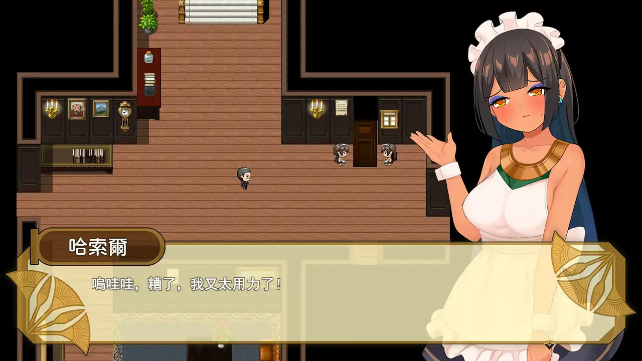 图片[2]-x70860少女莎草纸V1.1.1.015 官方中文步兵版[新作/680M]-acg畅游网