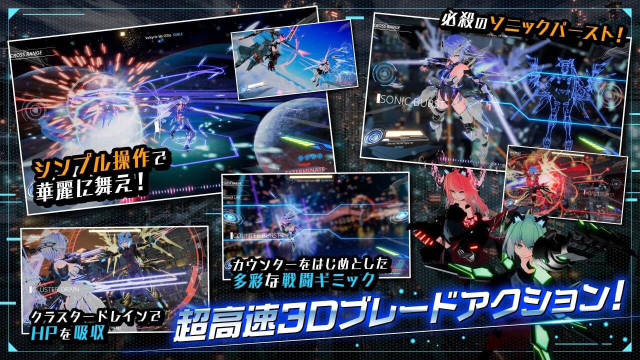 图片[3]-b20521驱动妖精AI deal-Rays V2.1.4 DL官中[更新/9.2G]-acg畅游网